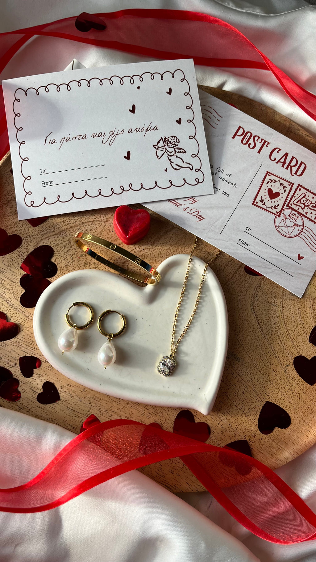 Valentine's Gift Box Gold No 3