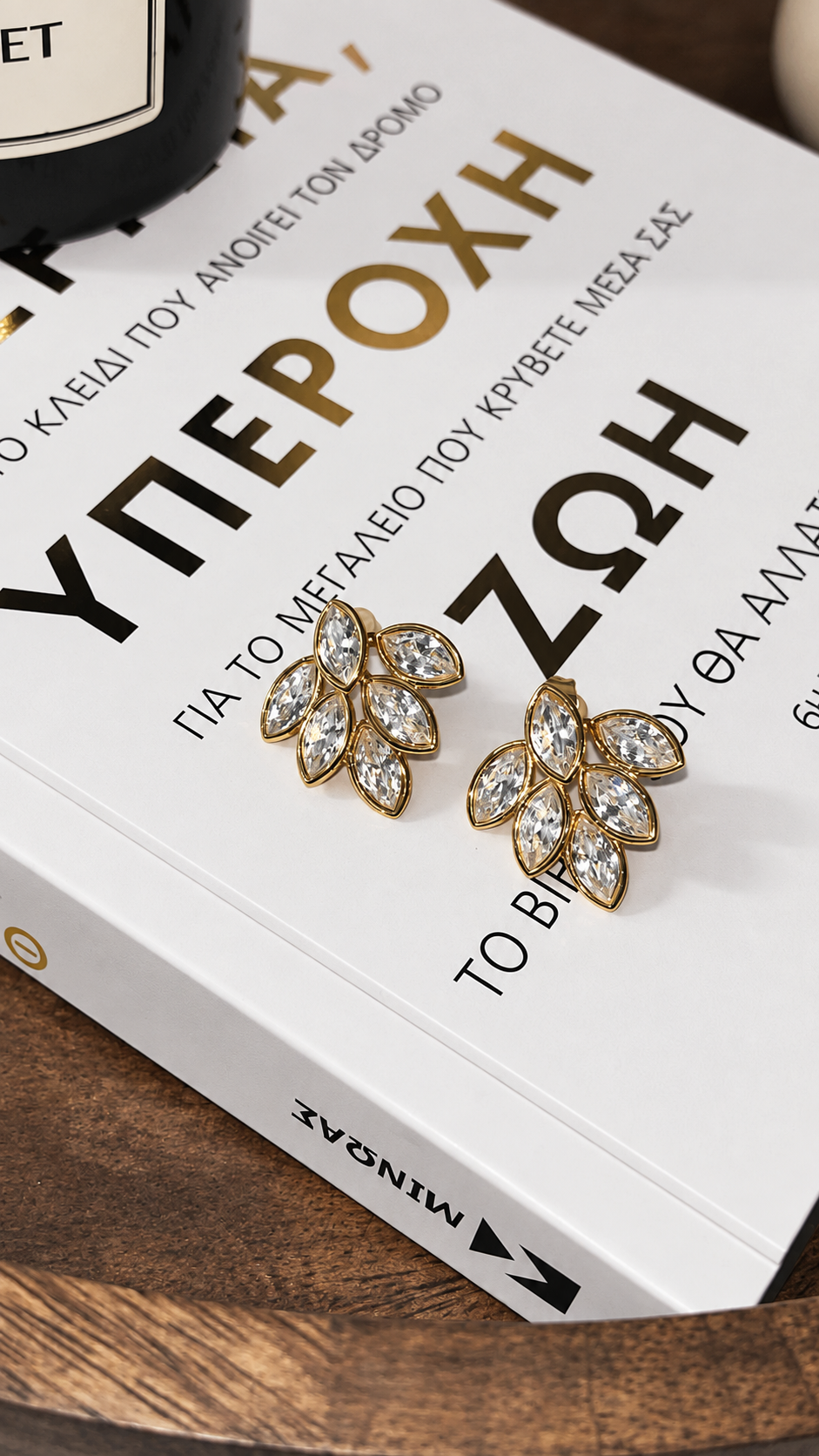 Crystal Laurel Earrings Gold