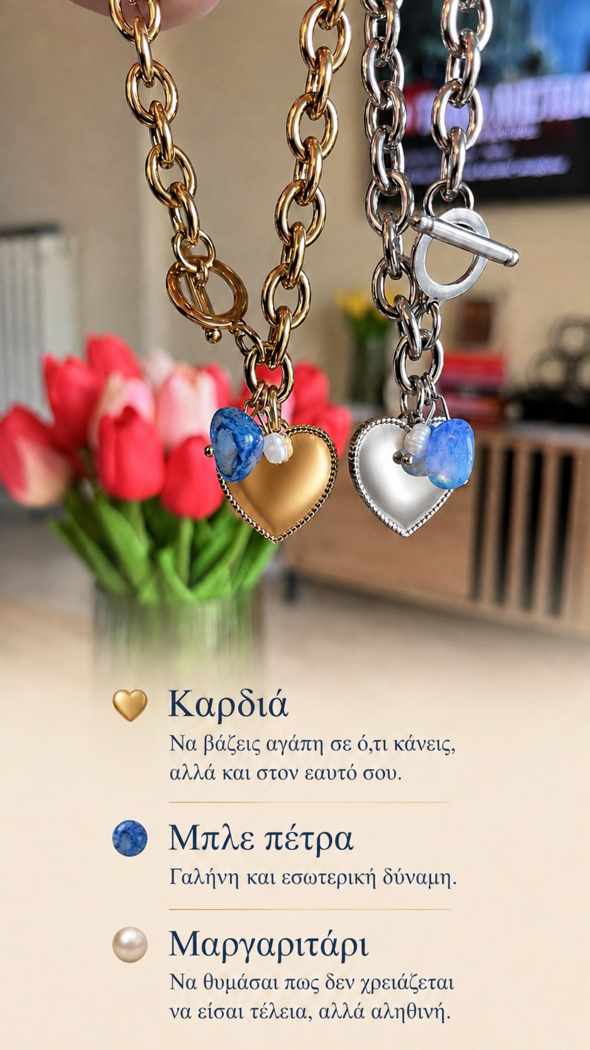 The Filokalis Bracelet